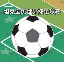 张浩然