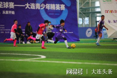 山东省运动促进健康科普行动启动